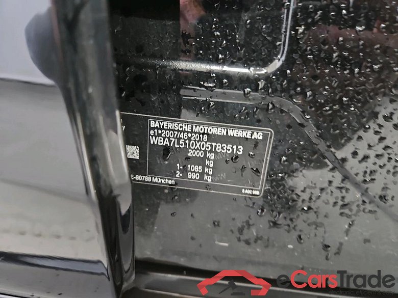 BMW 1-serie 195 kW #3