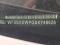 preview Ford Transit Connect #5