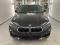 preview BMW X2 #0