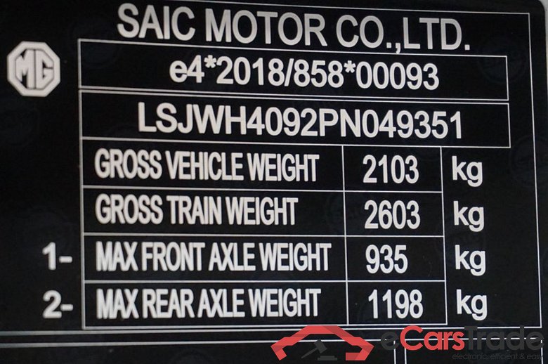 MG MG4 ´23 BEV MG MG4 Standard 5d 125kW #5