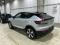 preview Volvo C40 #2