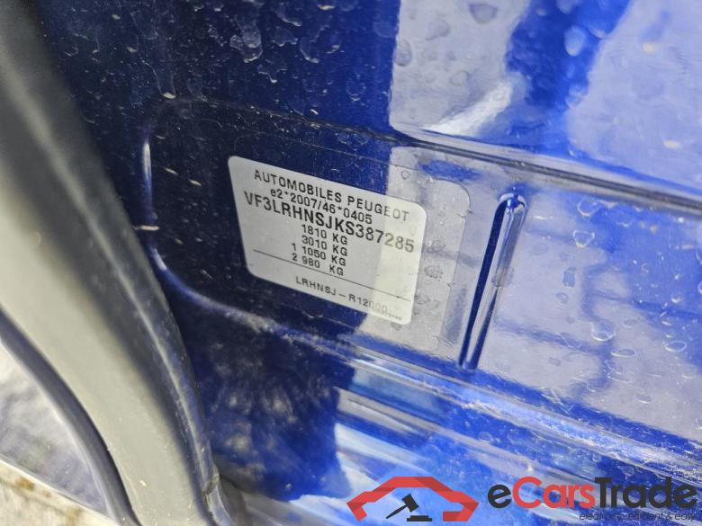 PEUGEOT 308 SW 96 kW #2