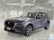 preview Mazda CX-60 #0