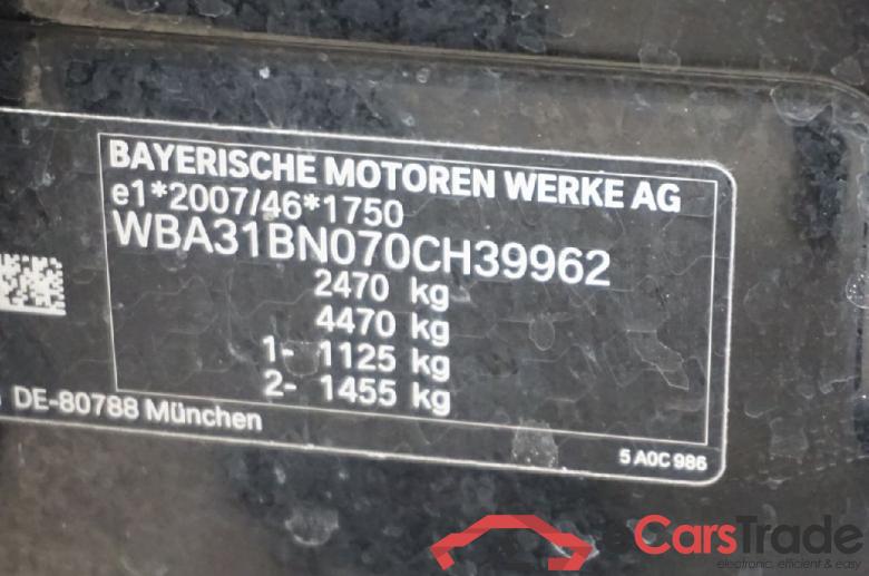 BMW 5-Serie Touring ´16 Baureihe 5 Touring 520 d 2.0 140KW AT8 E6d #5