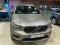preview Volvo XC40 #0