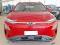preview Hyundai Kona #5