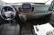 preview Ford Transit Custom #2