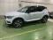 preview Volvo XC40 #2
