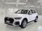 preview Audi Q5 #0