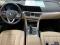 preview BMW 2 Series #2