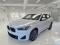 preview BMW X2 #0