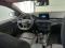 preview Ford Focus #2