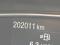 preview Ford Puma #4