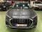 preview Audi Q3 #0