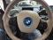 preview BMW i3 #4