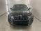 preview Skoda Kodiaq #0