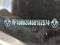 preview Renault Clio #5