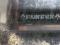 preview Renault Trafic #3