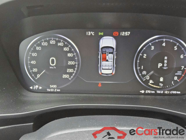 Volvo XC40 (2017->) DE - SUV5 B4 2WD EU6d, Inscription (EURO 6d), 2020 - 2022 #6