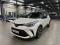preview Toyota C-HR #0