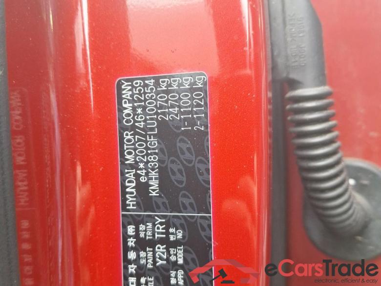 HYUNDAI - HYU KONA 204PK 64Kwh PowerPack Twist Techno Pack & Pack Efficiency * ELECTRIC * #6 HYUNDAI - HYU KONA 204PK 64Kwh PowerPack Twist Techno Pack & Pack Efficiency * ELECTRIC * #6