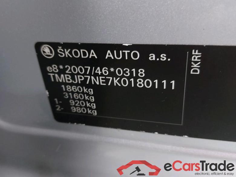 SKODA - SKO OCTAVIA COMBI TSI 115PK DSG7 Ambition & Comfort & GPS & Look & Heated Seats  * PETROL * #6