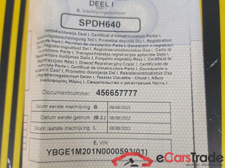 - ELL ELITE SPORT ELLIO - 1150Wh - YANKEEZ BLUE - 2022 #4