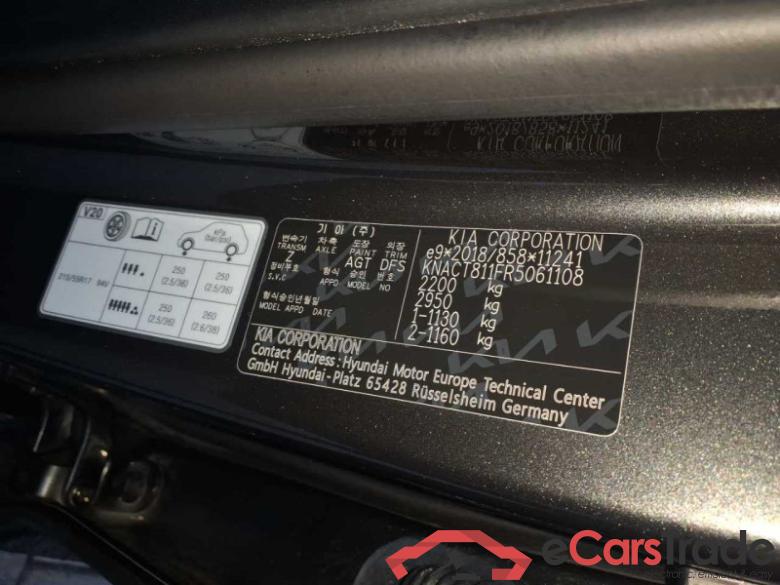 Kia Niro (SG2)(2022->) DE - SUV5, Inspiration (64,8kWh), 2022 - 2024 #3