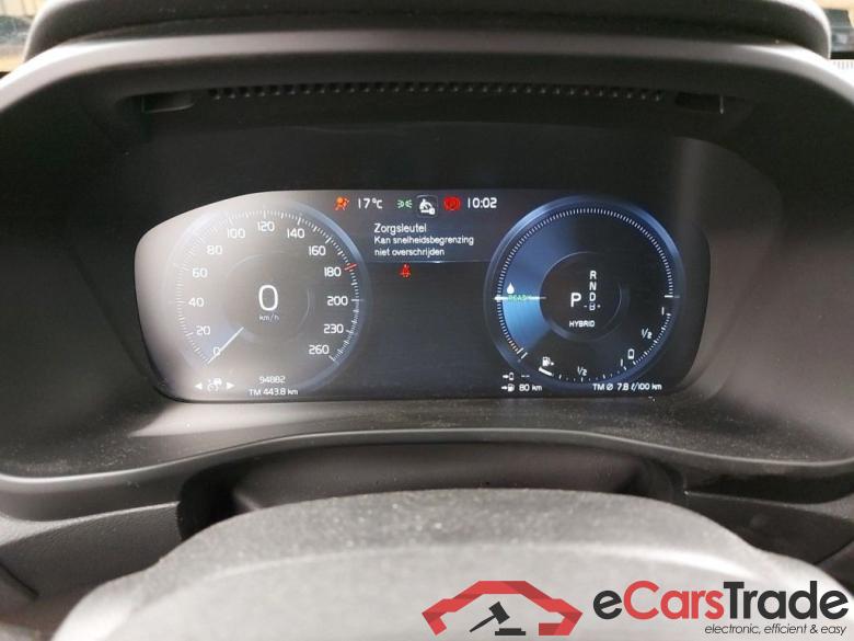 Volvo XC40 T5 Recharge Geartronic R-Design 5d #6