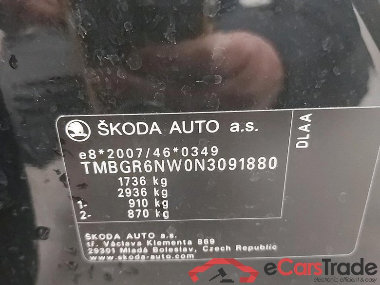 SKODA - SKO KAMIQ TSI 110PK Clever Pack Clever & Dynamic * PETROL * #6