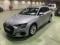 preview Audi A3 #0