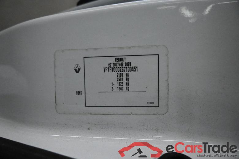 Kangoo Z.E. 33 Maxi 2-Sitzer 33kWh #5