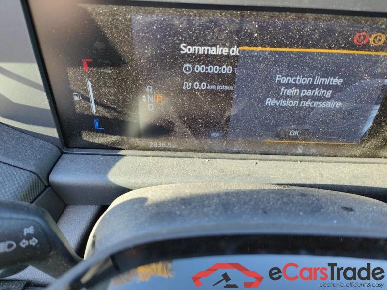 Ford Transit Custom 320L 64kwh Electric 100kW Trend 4d !!!  Damaged car !!! #6