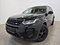 preview Land Rover Discovery Sport #1