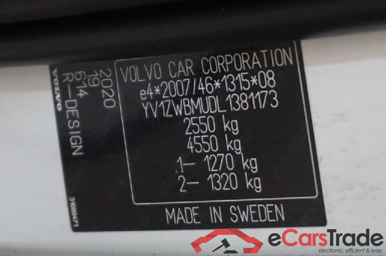 V60 Kombi R Design Plug-In Hybrid AWD 2.0 T8 Twin Engine 288KW AT8 E6dT #5