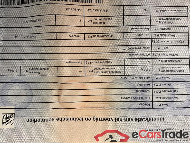 TOYOTA Highlander Highlander 2.5i AWD Hybrid #5