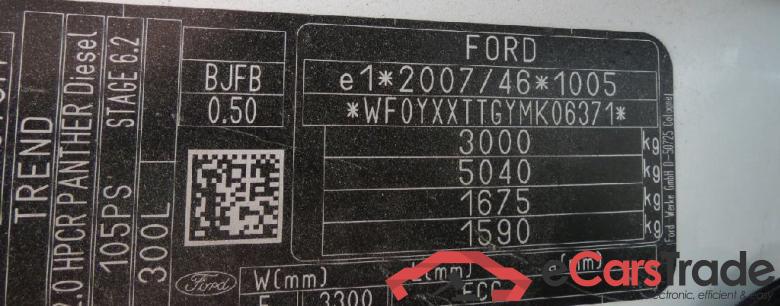 Transit Custom Kasten 300 L2 Trend 2.0 TDCi 77KW MT6 E6dT #5