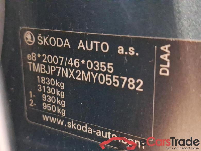 SKODA - SKO OCTAVIA COMBI TSI 110PK Style Pack Launch & Leather Pack & Adaptive Cruise  * PETROL * #6