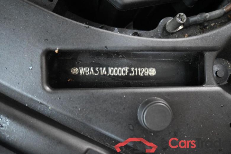 Baureihe 5 Touring 530 d xDrive 3.0 210KW AT8 E6d #5