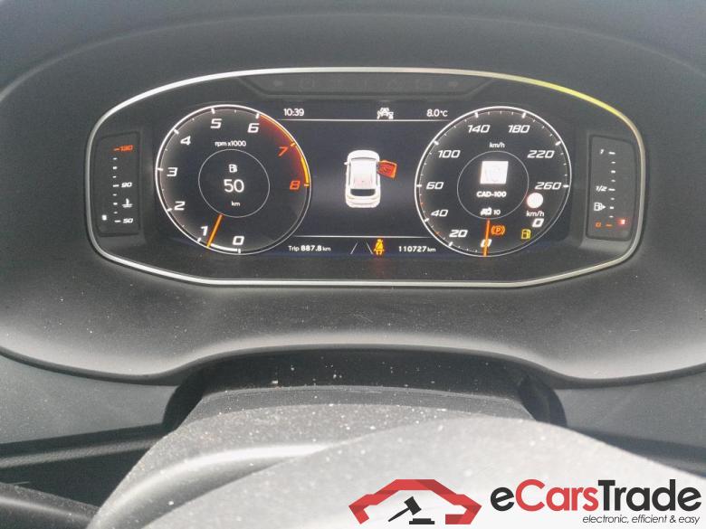 SEAT Ateca / 2016 / 5P / todoterreno 1.5 TSI 110kW St&Sp Style XL(SP) #5