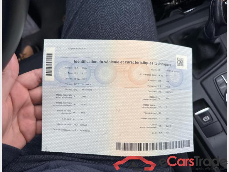 BMW X1 (F48) 1.5i sDrive18 #5