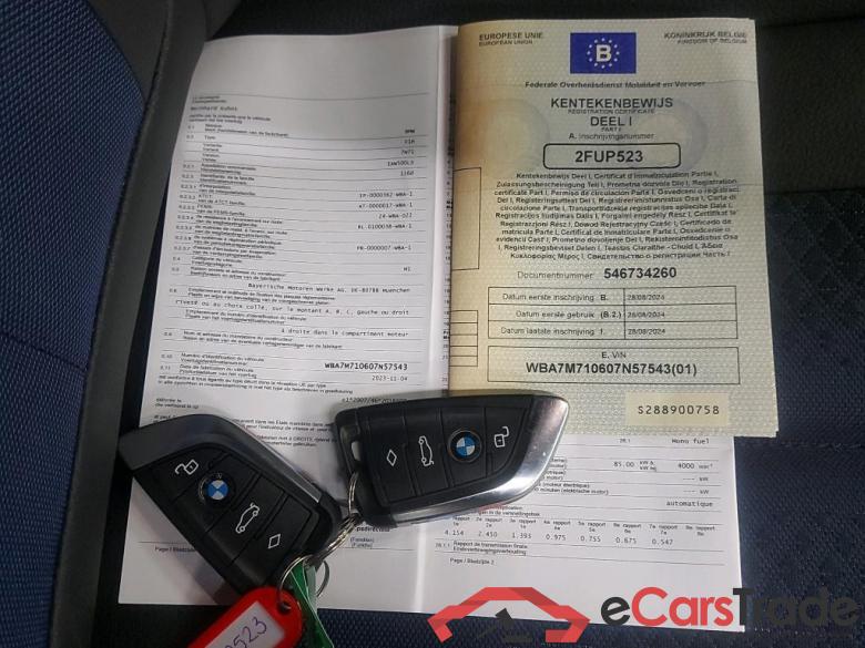 BMW - BMW 1 HATCH 116dA 116PK M Sport Pack Business With Heated Seats & Cruise Control & Parking Assistant Pack #4