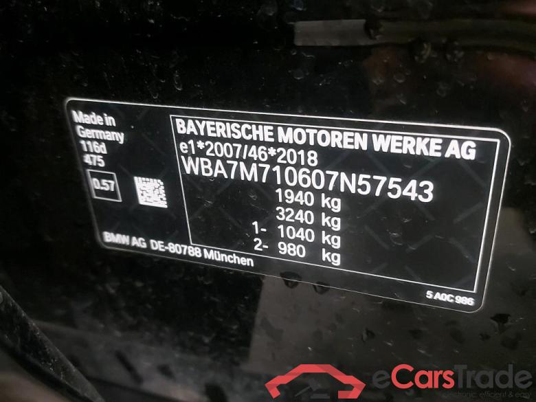 BMW - BMW 1 HATCH 116dA 116PK M Sport Pack Business With Heated Seats & Cruise Control & Parking Assistant Pack #6