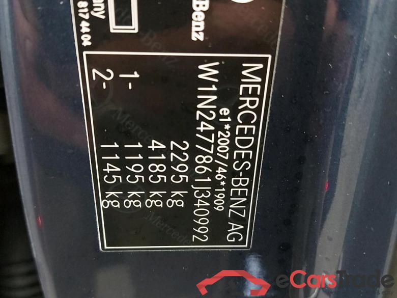 MERCEDES - MER GLA 250e 218PK DCT Business Solution Plus With Driver Assistane Pack & Smartphone Integration & DC Charging 24kwh & Towing Hook With ESP  * HYBRID * * HYBRID * #6