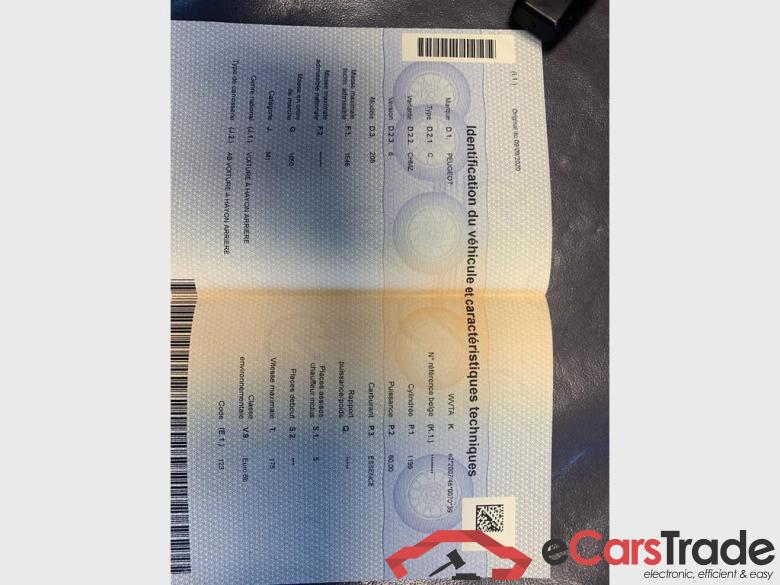 PEUGEOT 208 1.2i PureTech Style #6