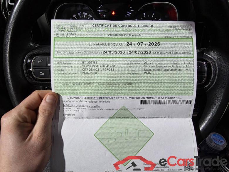 CITROEN C3 Aircross Aircross 1.2 PureTech Shine S&S #5