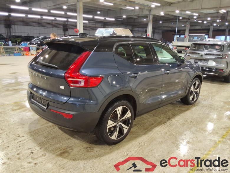 VOLVO XC40 1.5 T4 PHEV R-DESIGN DCT #4