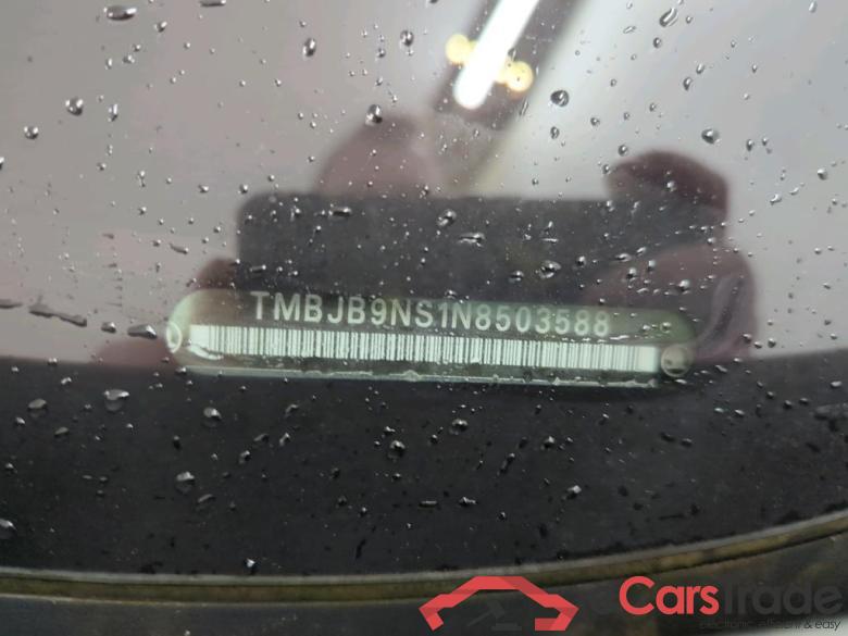 SKODA Kodiaq 110 kW #3