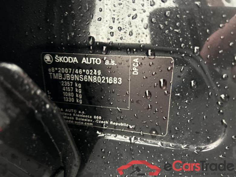 SKODA Kodiaq 110 kW #3