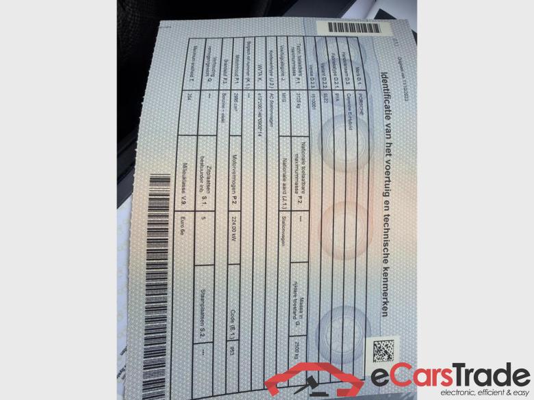 PORSCHE Cayenne E-Hybrid (PHEV) Cayenne E-Hybrid #3